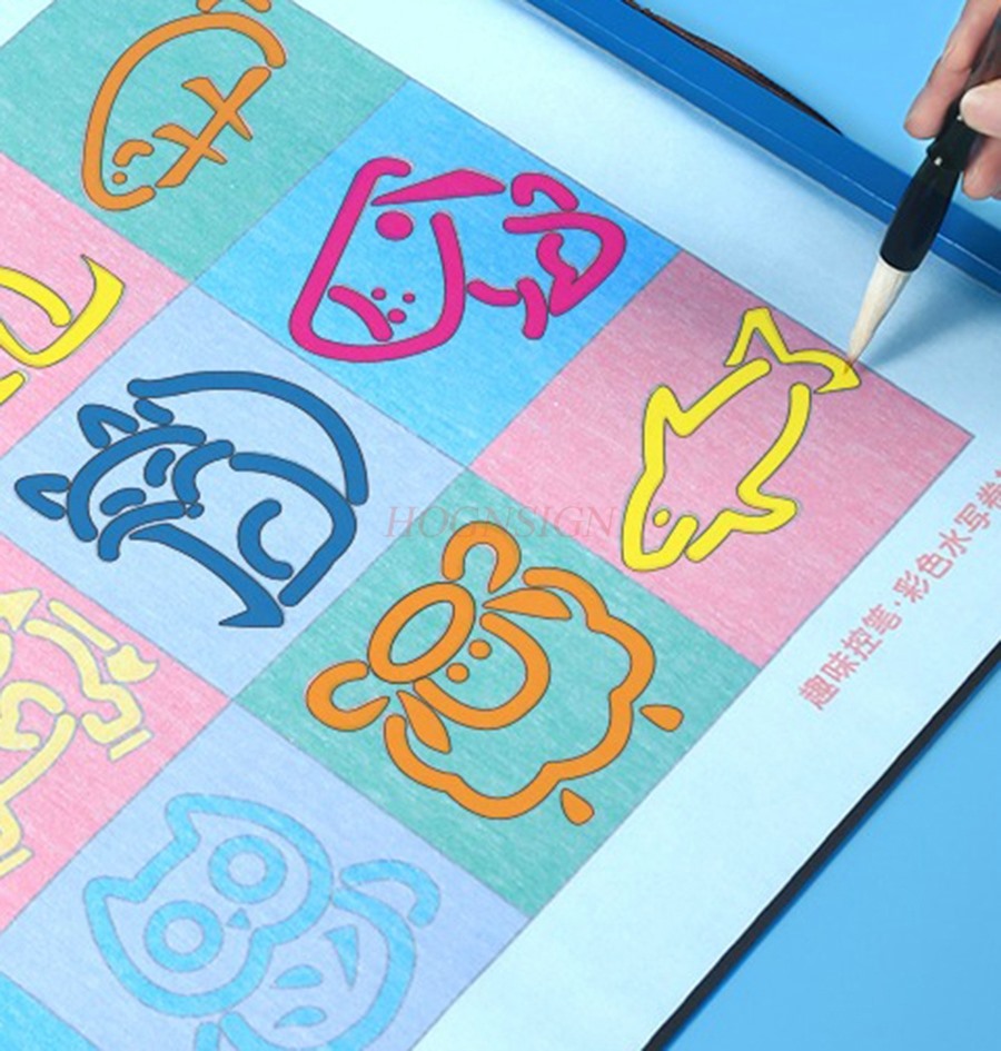 Calligraphy Pen Set - 1Set Kinder bunte Spaß Kontrolle Stift