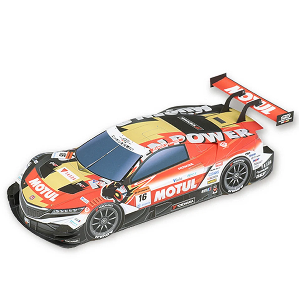 Art Craft Center - WRC 2018 NSX-GT 1:24 Papiermodellauto, Dakar