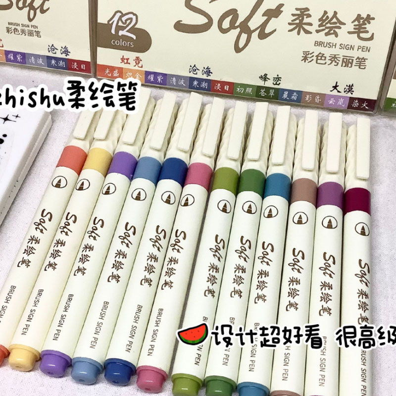 Calligraphy Pen Set - 24/3 farben Vintage Aquarell Schriftzug Kunst