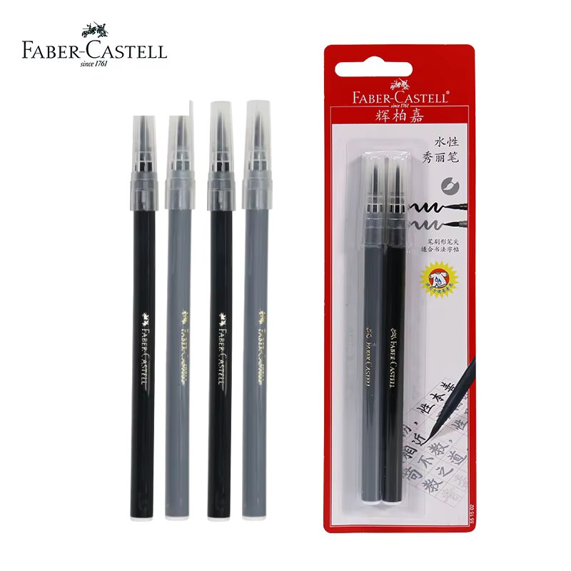 Calligraphy Pen Set - Faber Castell Aquarell-Kalligrafie-Pinselmarker auf Wasserbasis, weiche