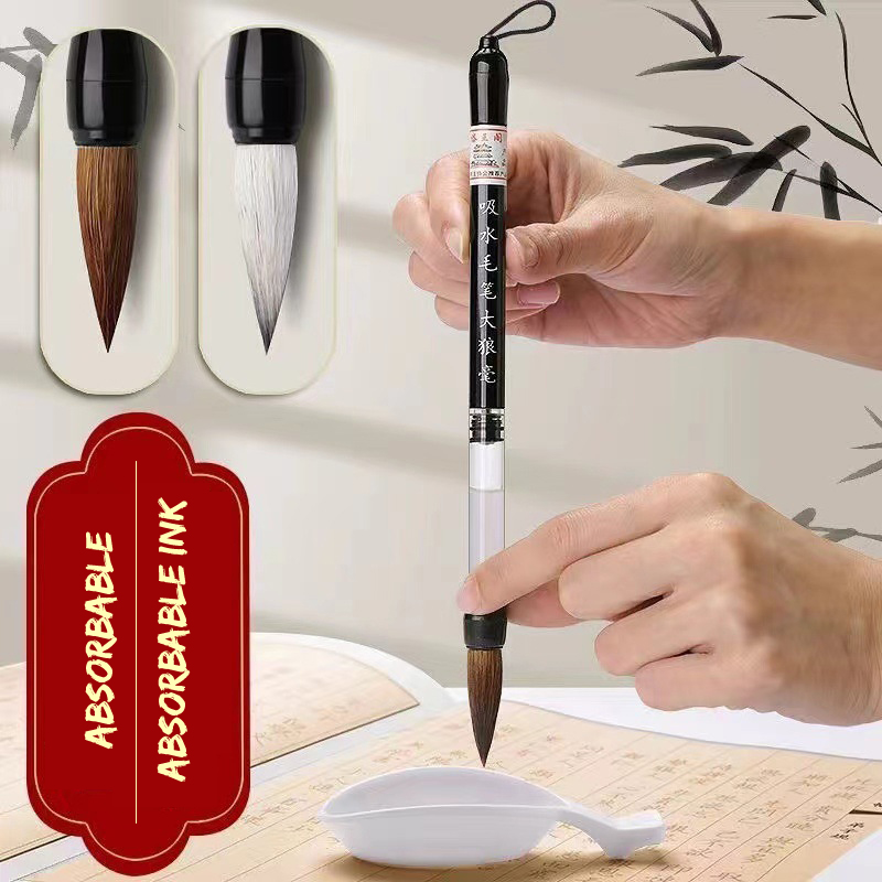 Calligraphy Pen Set - 3 Stück Kalligraphie Pinsel Set Wassersp