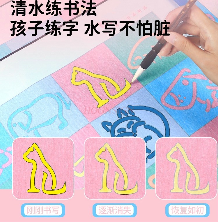 1Set Kinder bunte Spaß Kontrol – Calligraphy Pen Set Bewertung und Preis