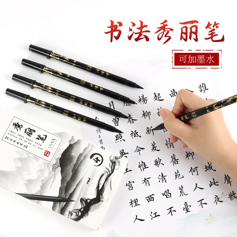 Pinsel Schriftzug Stifte Set S – Calligraphy Pen Set Bewertung und Preis