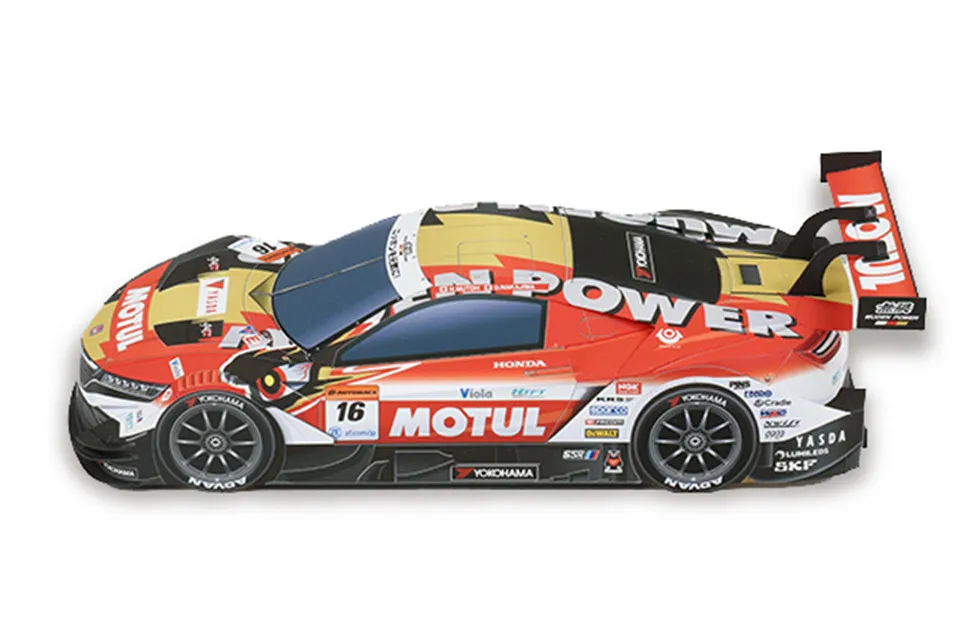 WRC 2018 NSX-GT 1:24 Papiermod – Art Craft Center Bewertung und Preis