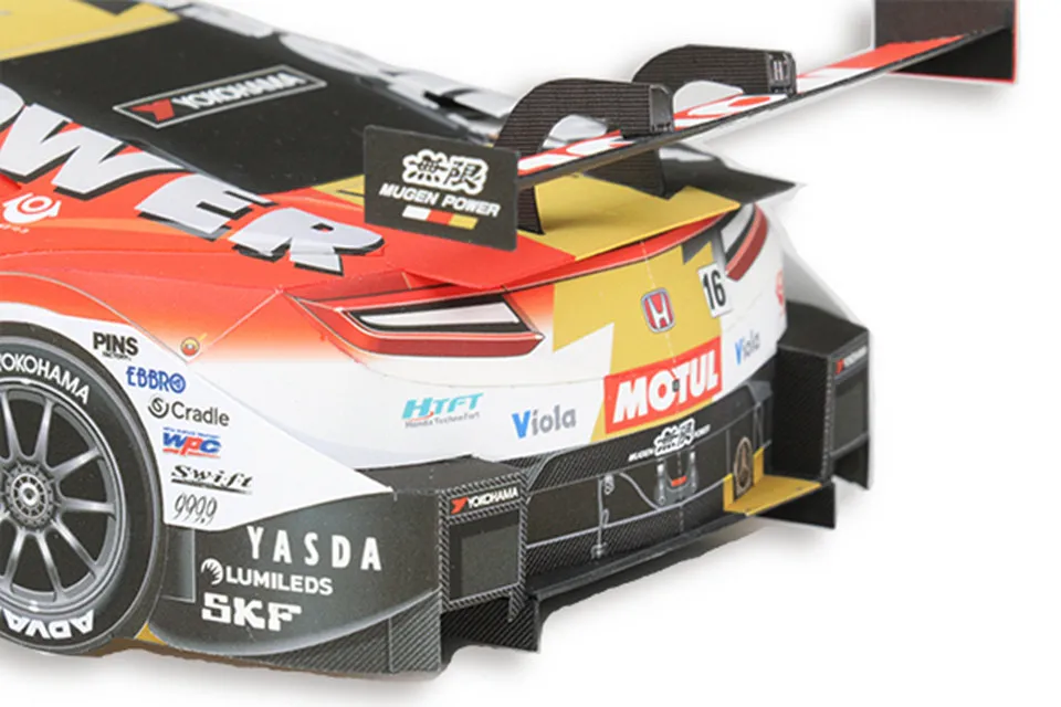 WRC 2018 NSX-GT 1:24 Papiermod – Art Craft Center Bewertung und Preis
