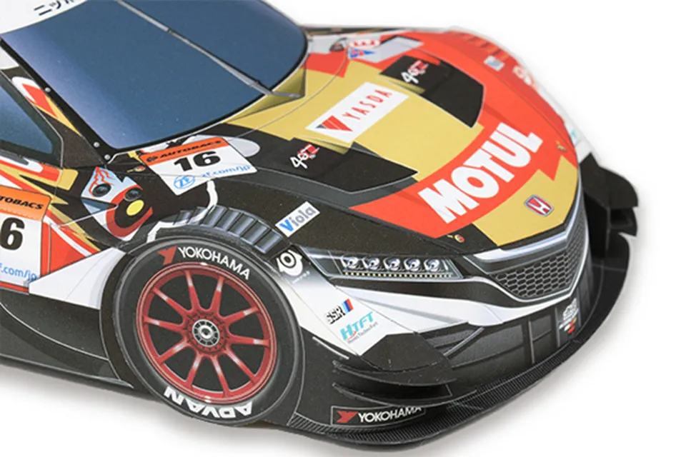 WRC 2018 NSX-GT 1:24 Papiermod – Art Craft Center Bewertung und Preis