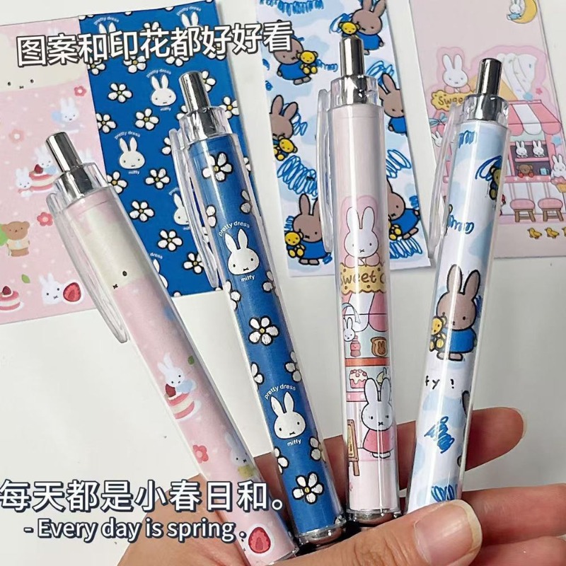 Neuer Miffy Kaninchen Gelstift – Calligraphy Pen Set Bewertung und Preis