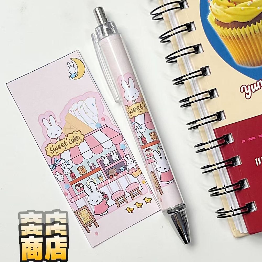 Neuer Miffy Kaninchen Gelstift – Calligraphy Pen Set Bewertung und Preis