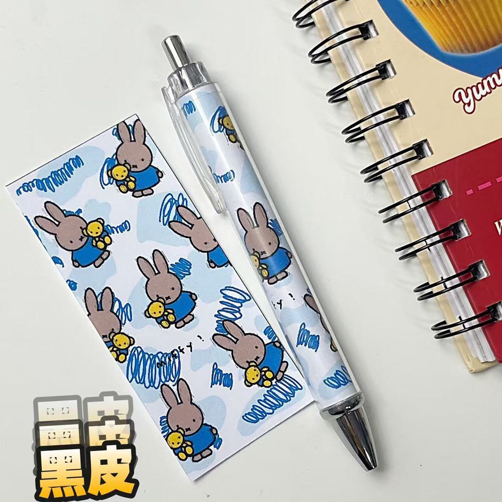 Neuer Miffy Kaninchen Gelstift – Calligraphy Pen Set Bewertung und Preis