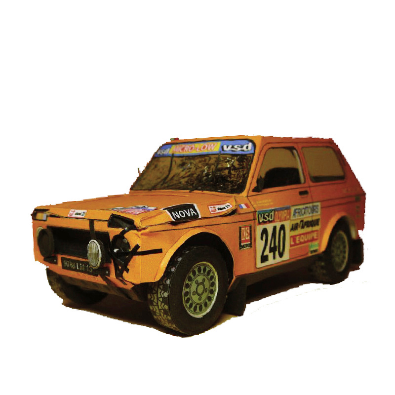 LADA NIVA 1985 1:32 Dakar Rall – Art Craft Center Bewertung und Preis