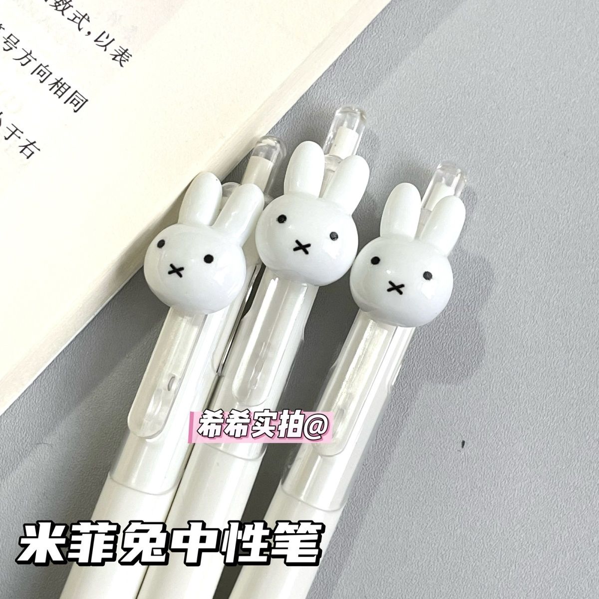 Niedlicher Miffy-Gel-Kugelschr – Calligraphy Pen Set Bewertung und Preis