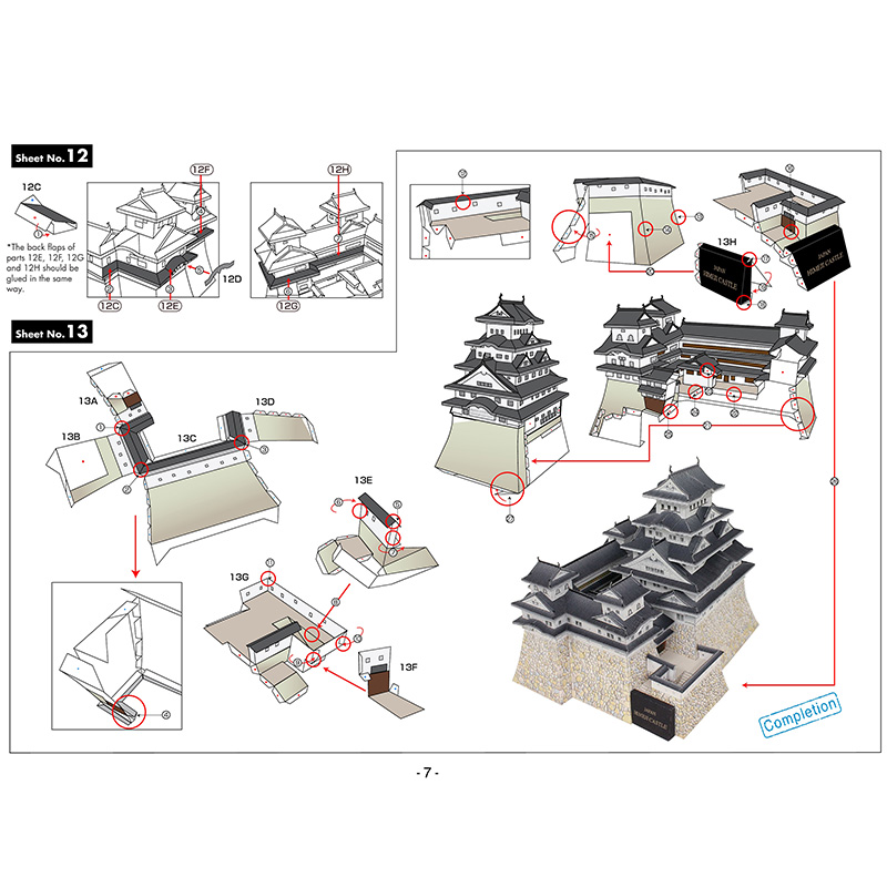 Japan Himeji Castle 3D Papier  – Art Craft Center Bewertung und Preis