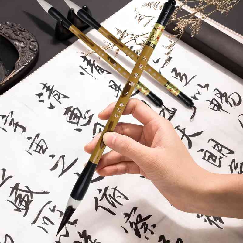 Chinesischer Schreibpinsel in  – Calligraphy Pen Set Bewertung und Preis