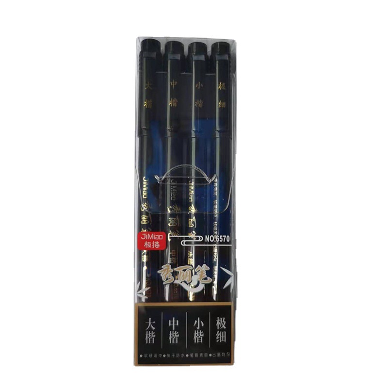 Retro Chinesisches Pinselstift – Calligraphy Pen Set Bewertung und Preis